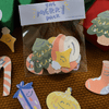 The Merry Sticker pack